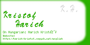 kristof harich business card